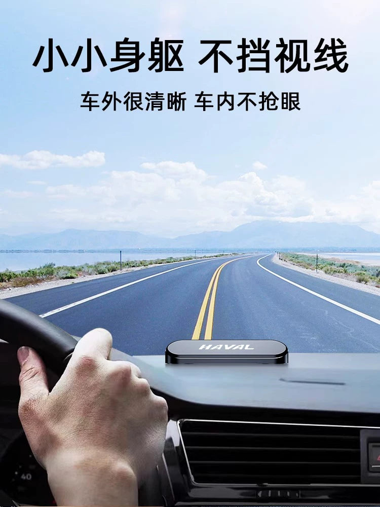 Haval müvəqqəti dayanacaq nömrə nişanı H6 Mifik Bədheybət H5 H4 H7 F7 M6 H9 H2 Haval Böyük İt xüsusi avtomobil hərəkət edən telefon nömrə nişanı