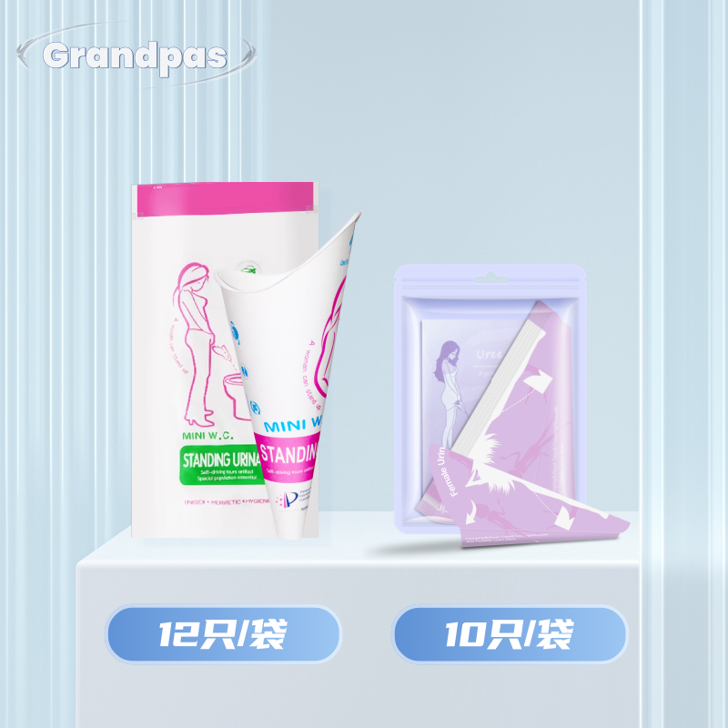 Hamilə qadınlar üçün ayaq üstə sidik kisəsi qadınların xüsusi keysəriyyə kəsiyi tualeti lazımlı alət portativ doğuşdan sonra açıq havada təcili sidik çantası