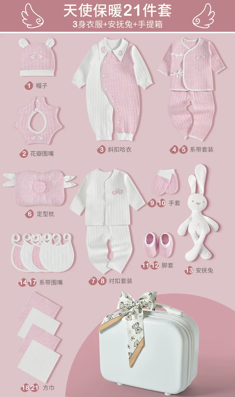 Körpə hədiyyə dəsti, yeni doğulmuş körpə üçün geyim və ləvazimatlar, yeni doğulmuş körpənin dolunay bayramı hədiyyəsi, yeni ana üçün yüksək səviyyəli hədiyyə.