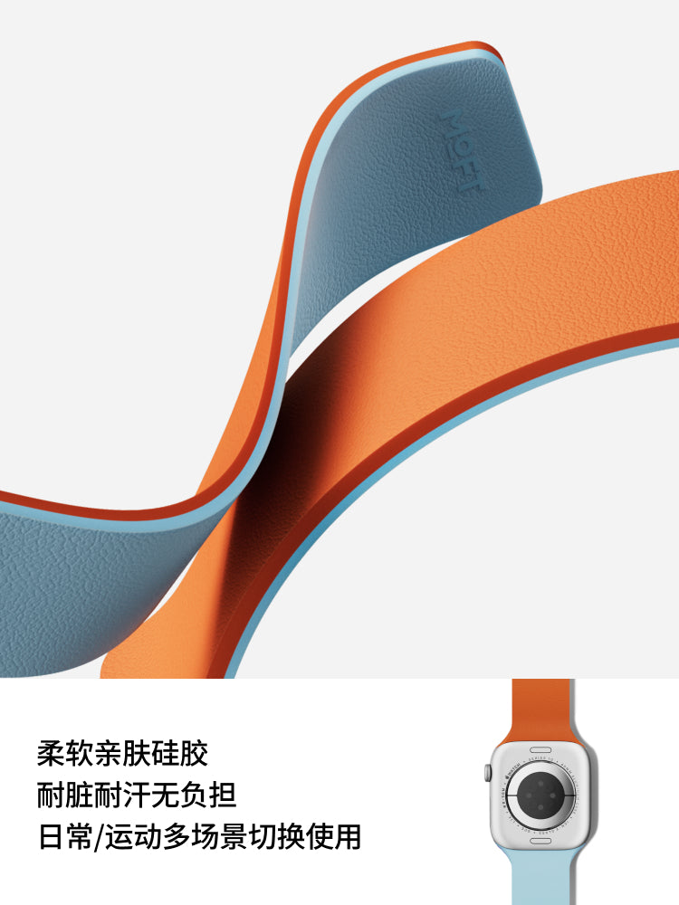 MOFT Apple Watch Qolu, Apple Watch Series 1-10 üçün Silikon Qolu, Sport Qolu Ultra 2/1, Yüksək Səviyyəli İki Rəngli Qolu