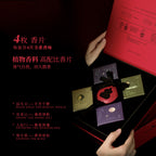 Yuli dağ adamı vəhşi pəri kabağı avtomobil aromaterapiyası buxur asma kostyumu yüngül yüksək dərəcəli ətir avtomobil asma ornamenti avtomobil ad günü hədiyyəsi