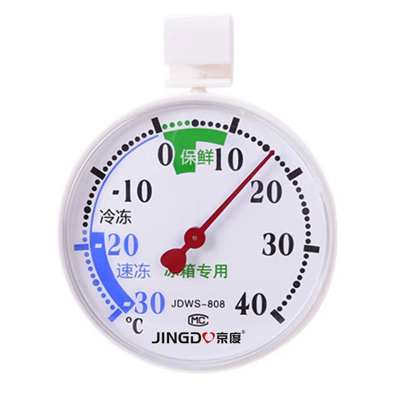 Soyuducu termometri xüsusi soyuducu və dondurucu tibbi daxili ölçmə temperaturu və rütubət ölçən displey soyuq anbar nümunəsi dondurucu