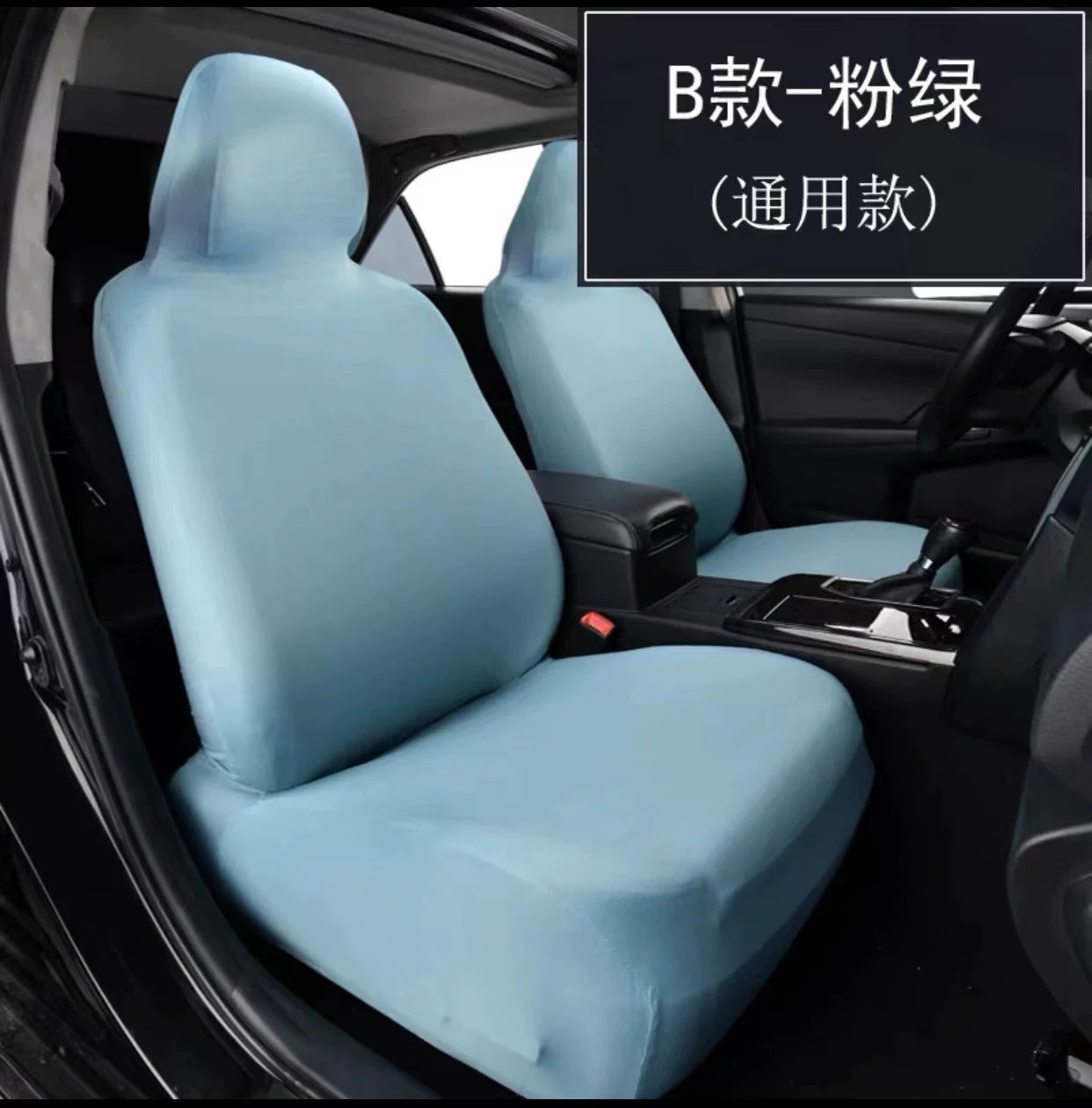 Universal five-seater car seat cushions and covers, breathable fabric, dustproof, elastic, fully enclosed, suitable for all seasons.