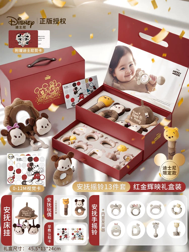 Disney Yenidoğulmuşlar üçün Xoş Gəlmisiniz Hədiyyə Qutusu, İlk Ad Günü Körpə Oyuncağı Hədiyyə Dəsti, Yüksək Səviyyəli Hədiyyə Dəsti, Praktik Körpə Məhsulları