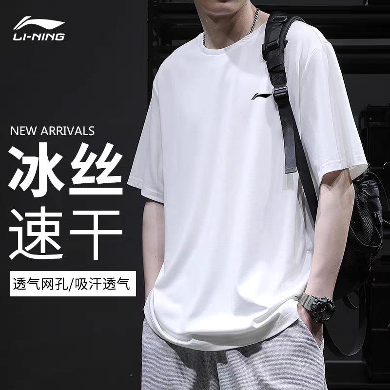 Li Ning tez quruyan qısaqol kişi köynəyi 2026 yay yeni qaçış fitness badminton sərin nəfəs ala bilən idman yarımqol