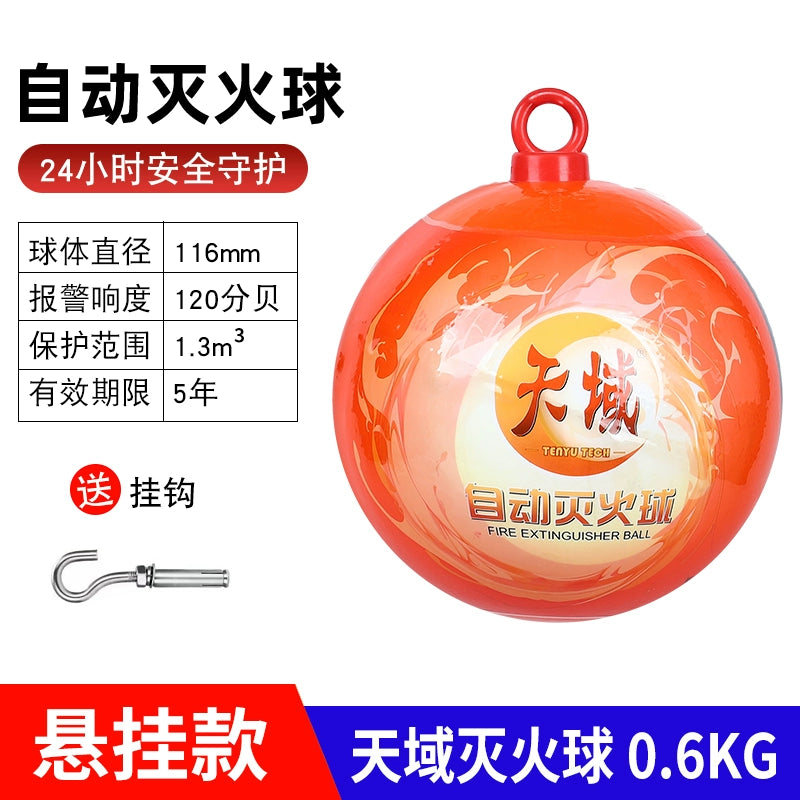 Avtomatik Asma 4kq Quru Tozlu Yanğınsöndürən 1.3 Yanğın Topu Avtomobil Ev Yanğınsöndürmə Xəzinə Atma Yanğın Söndürmə Topu Yanğın Söndürmə