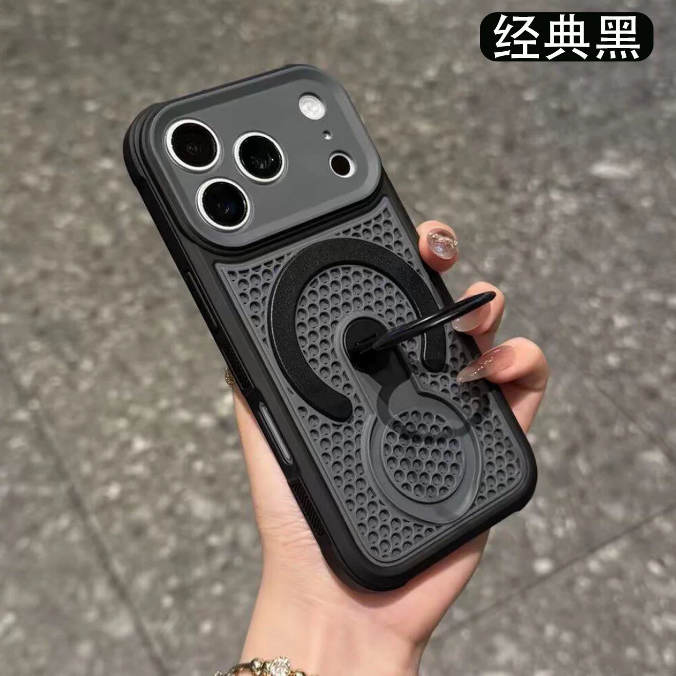 iPhone17ProMax mobil telefon qutusu üçün uyğundur Apple 16pro yeni pətək dəliyi soyuducu fırlanan üzük tokalı dayaq qoruyucu örtük cib telefonu qutusu 15 kişi və qadın 14 tutqun 13 anti-barmaq izi düşməyə qarşı 2 Hui