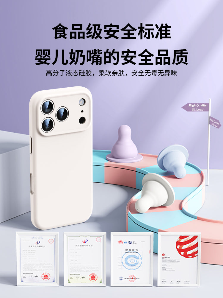 iPhone17promax üçün uyğundur maye silikon mobil telefon qutusu magsafe maqnit yüksək səviyyəli hava Apple 16 qoruyucu örtük cüt modeli 15plus düşməyə qarşı 14 hər şey daxil 13 kamera düymələri 12 yumşaq