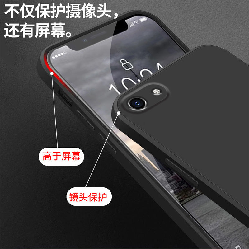 Geqi oppoa83 cib telefonu korpusu üçün uyğundur a97-5ga93s maye a79a3i silikon a6s qoruyucu örtük a58 hər şey daxil a5pro düşməyə qarşı a55s yumşaq qabıq a2m kişilər və qadınlar a36 modelləri a7xa11x