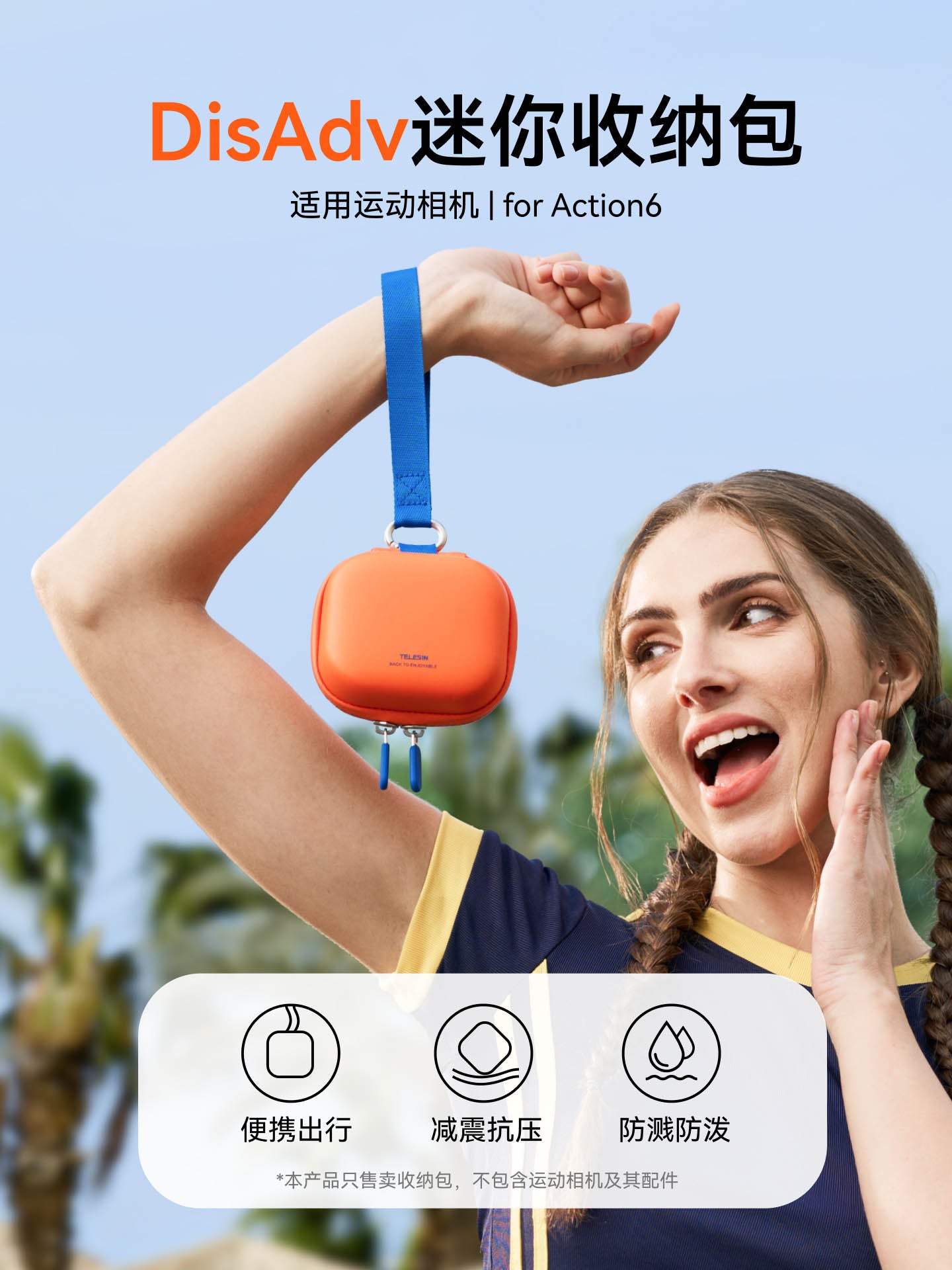 Taixun DJI DJI Action6 bədən saxlama çantası, universal qoruyucu çanta, yıxılmağa qarşı portativ və suya davamlı aksesuarlar üçün uyğundur.