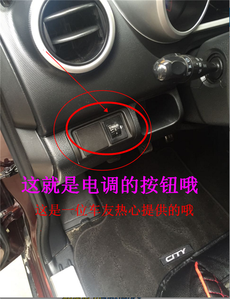 Changan Ounuo fara dəsti, 2012, 2013-2015, 2016 və 2017 Ounuo yüksək və aşağı şüa faralarına tətbiq olunur.