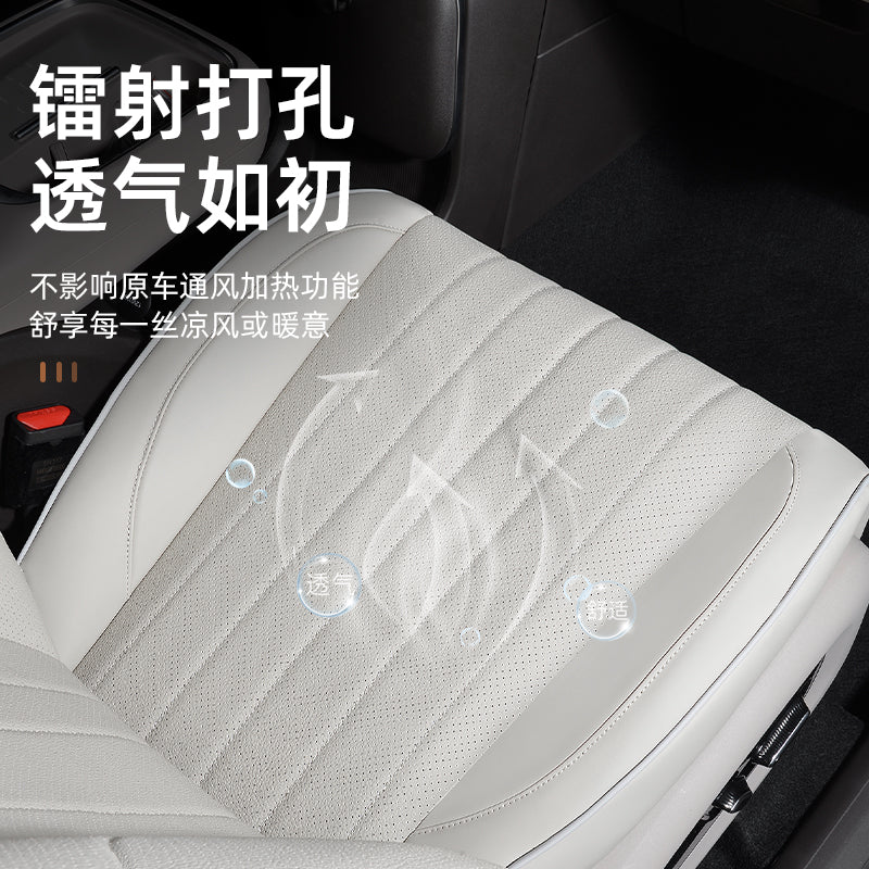 GAC Aion UT oturacaq üzlükləri, tam örtüklü avtomobil oturacaq yastıqları, bütün mövsümlər üçün yarı örtüklü orijinal dəri oturacaqlar üçün uyğundur.