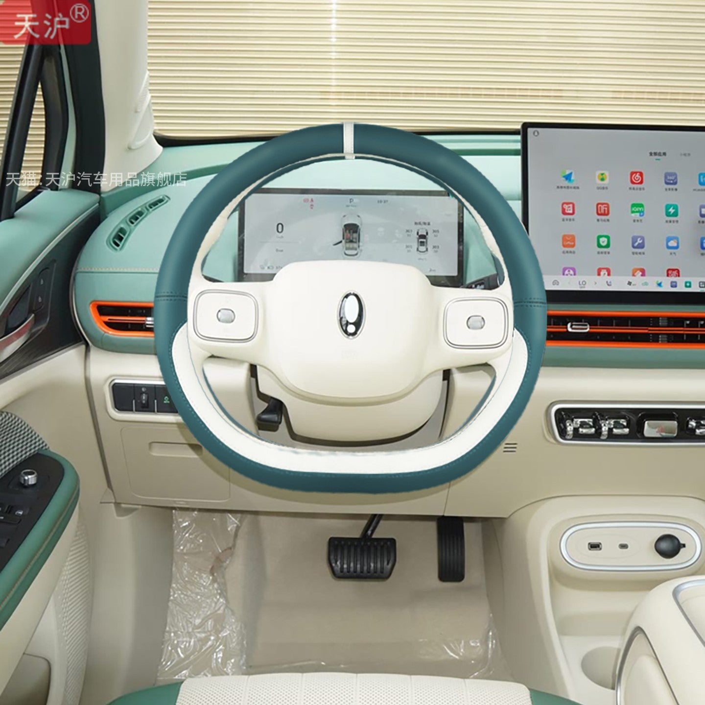 2025 Yeni ORA Good Cat Xüsusi Deşikli Dəri Sükan Qapağı, Qadınlar üçün Yüksək Səviyyəli Avtomobil Modifikasiyası Əlcəkləri