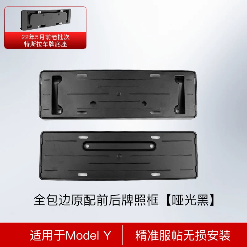 Applicable to Tesla Model 3 Y license plate frame, carbon fiber texture, Y accessories, new energy vehicle frame, license plate frame, Y modification artifact