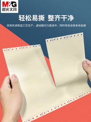 Chenguang nöqtə matrisli kompüter printeri kağızı üç hissəli bir-iki-üç hissəli iki hissəli üç hissəli iki hissəli dörd hissəli beş hissəli altı hissəli 241-3 hissəli 1 hissəli üçlü çek siyahısı çatdırılma faktı