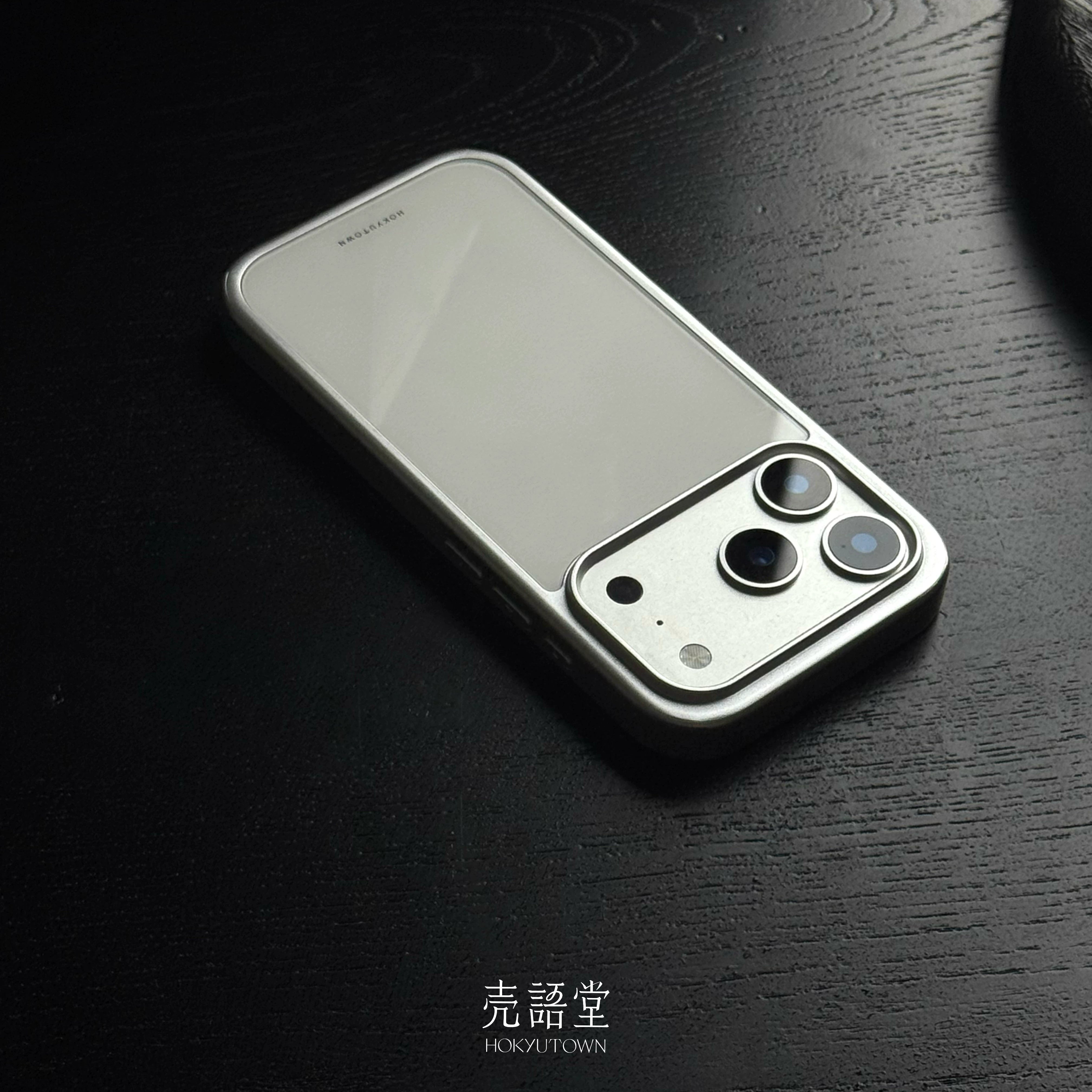 "Qar çini ağ" Shell Yutang yeni Çin üslubunda Apple iphone17Promax mobil telefon qutusu 17pro/16Pro/15pro sürüşməyə qarşı hər şey daxil şüşə yüksək səviyyəli niş mobil telefon qutusu