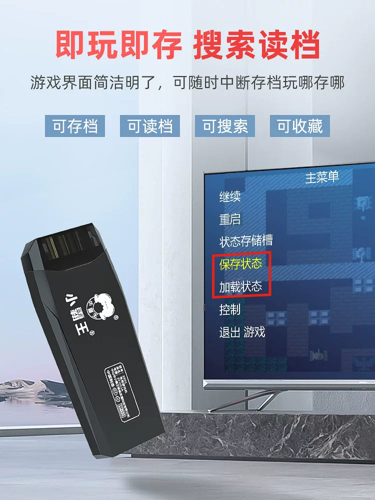 2025 yeni Xiaobawang oyun konsolu yüksək dəqiqlikli PSP arcade kart tipli fc nostalji qutusu qırmızı və ağ konsol Contra Sega uşaqların ad günü üçün ikiqat simsiz hədiyyə ev televizoruna qoşula bilər