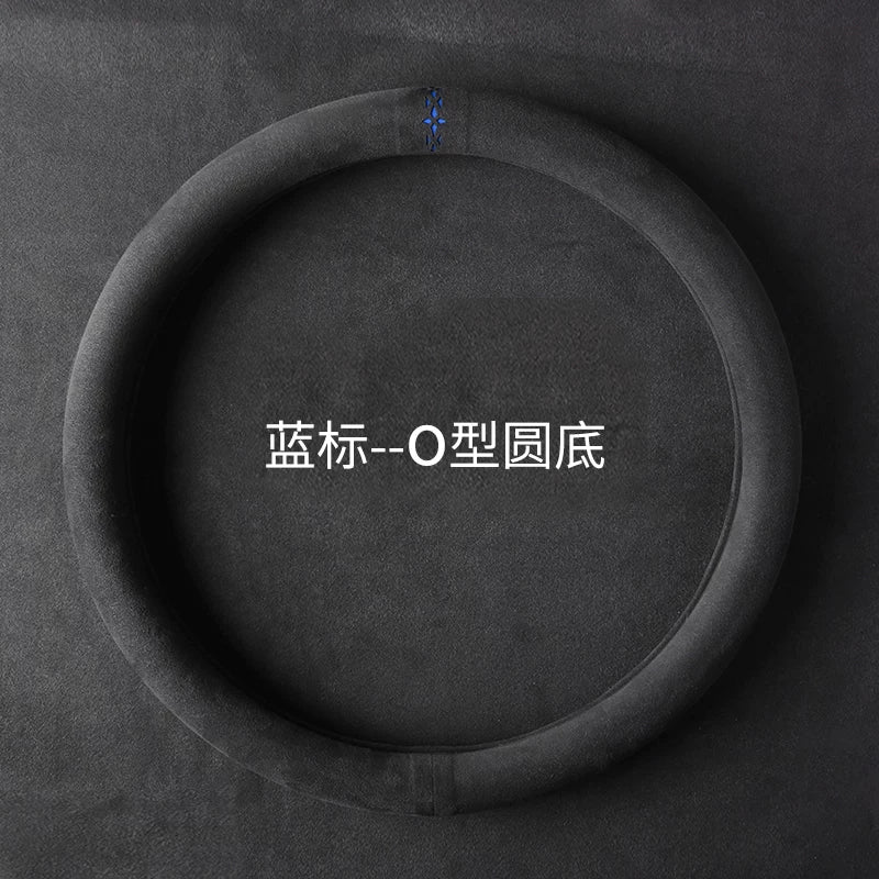 Car steering wheel cover, small car D-type short plush suede, non-slip, breathable, sweat-absorbent, universal type.