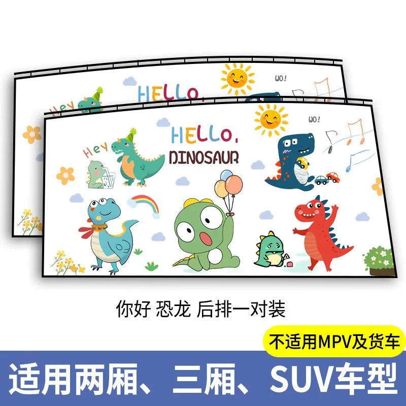 Avtomobil pəncərəsi üçün günəşdən qoruyucu, avtomobil pərdəsi, günəşdən qoruyucu, uşaq arabası üçün yan pəncərə, uşaq arabası üçün sürüşən daxili rels, gizlilik üçün avtomobil montajı