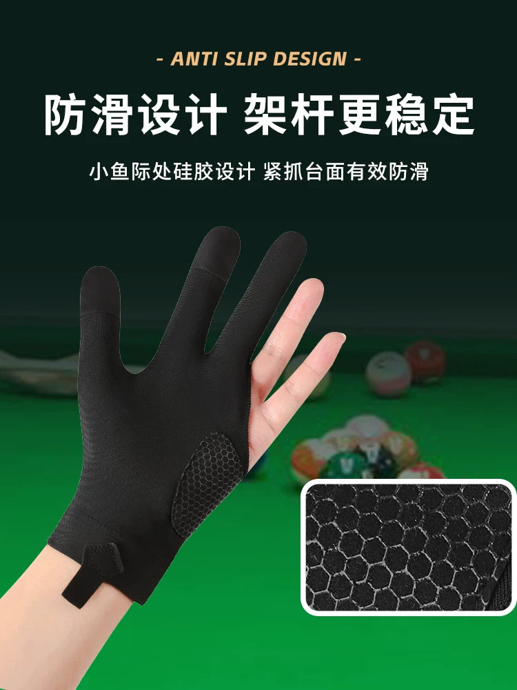 Bilyard əlcəkləri üç barmaqlı sol və sağ tam barmaqlı bilyard otağı xüsusi qabaqcıl snooker stolüstü tennis aşınmaya davamlı sürüşməyə qarşı sensor ekran