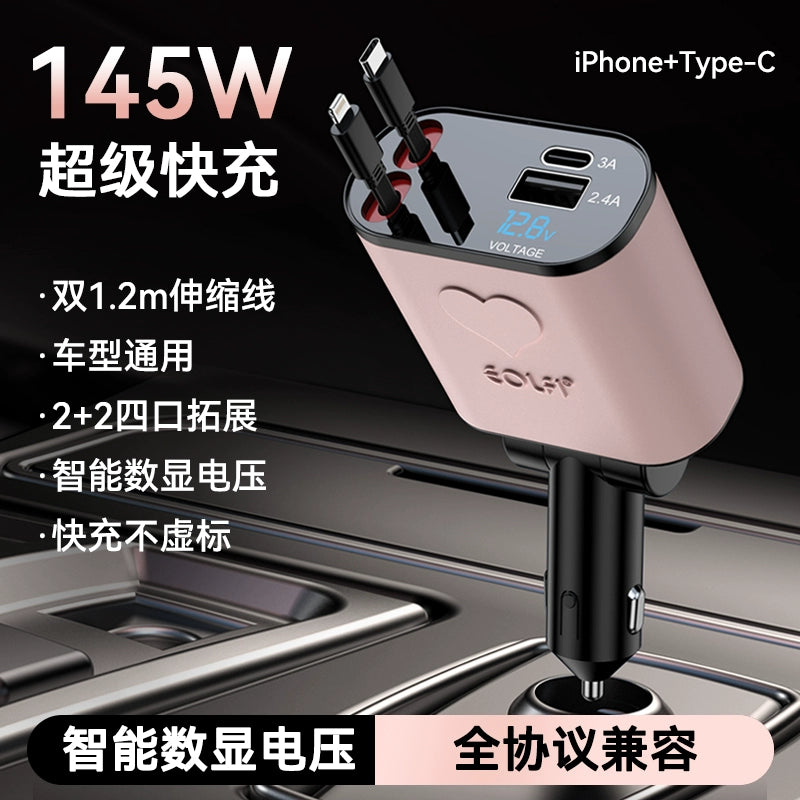 Tətbiq edilə bilən CarPlay Avtomobilə quraşdırılmış USB kabel Volkswagen BMW Audi Mercedes-Benz Yay Çıxarılan Avtomobil Doldurma Kabel