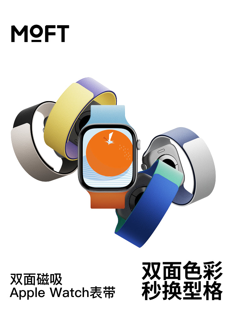 MOFT Apple Watch Qolu, Apple Watch Series 1-10 üçün Silikon Qolu, Sport Qolu Ultra 2/1, Yüksək Səviyyəli İki Rəngli Qolu