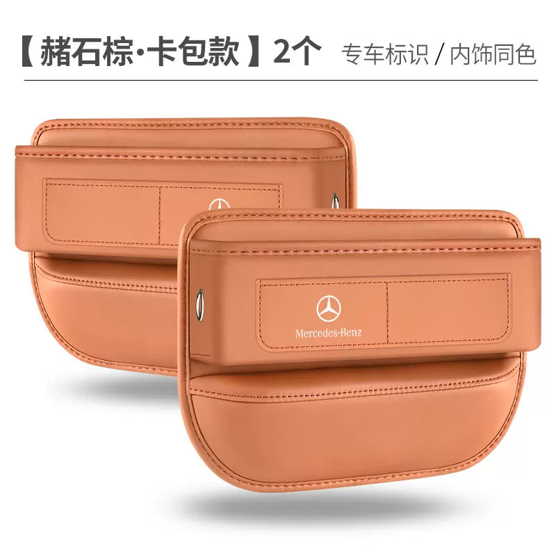 Mercedes-Benz GLE/GLC/GLA/A-Class/C-Class/S-Class/E-Class Seat Gap Storage Box - Original Car Color Storage Box