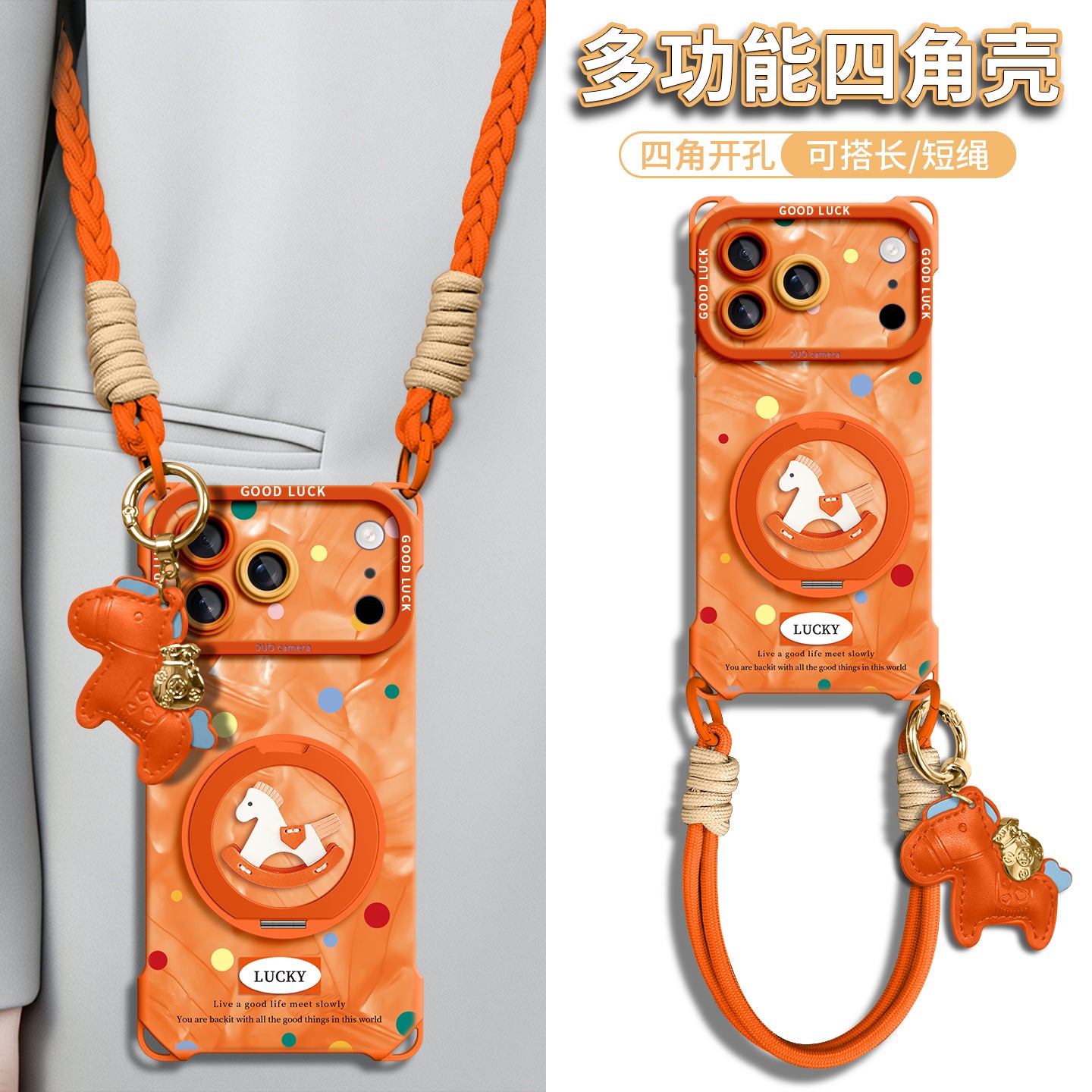 Apple 17promax mobil telefon qutusu üçün uyğundur iPhone17 yeni qoruyucu örtük 17pro lanyard ilə 16pro maqnit 16 braket 15pro qayış 15 asma boyun 14p narıncı çarpaz yıxılmamaq üçün arxada daşına bilər