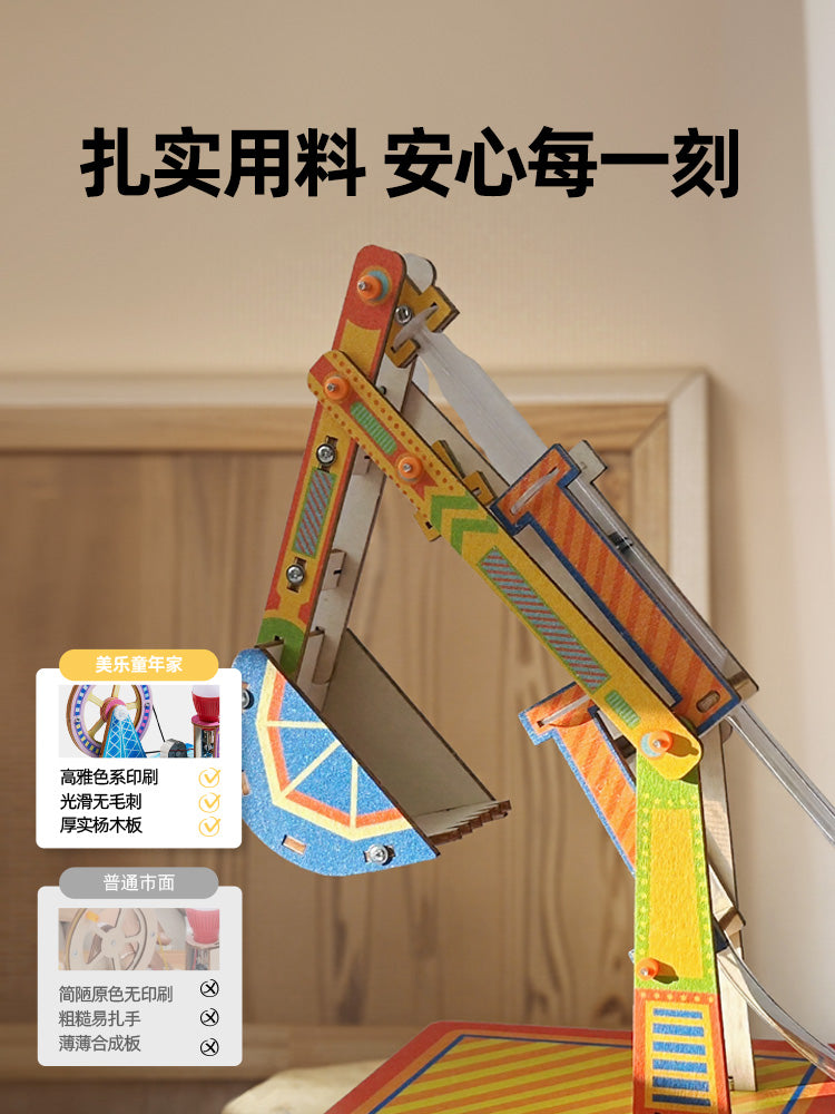 Şagirdlər üçün Melody Childhood Elmi Təcrübə Dəsti, Əl İşləri, Oğlan və Qızlar üçün Təhsil STEM Oyuncaqları, Milad Hədiyyəsi