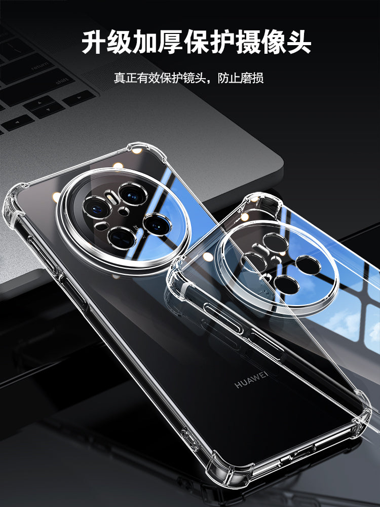 Zhengdao Huawei mate70 mobil telefon qutusu, şəffaf düşməyə qarşı mate70pro qadın və kişi silikon mate70pro on korpus mate70rs qeyri-adi usta yeni Huawei mate70air üçün uyğundur