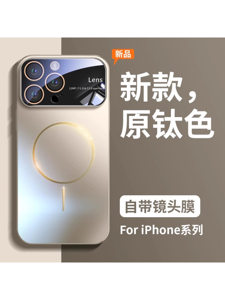 İkinci dəyişiklik 17 Apple 17 mobil telefon qutusu yeni iPhone16promax incə dairə Magsafe maqnit emiş 15Pro lens hər şey daxil düşməyə qarşı 14 şaxtalı 13 qoruyucu örtük 12 yüksək səviyyəli sensasiya 11 kişi və qadın