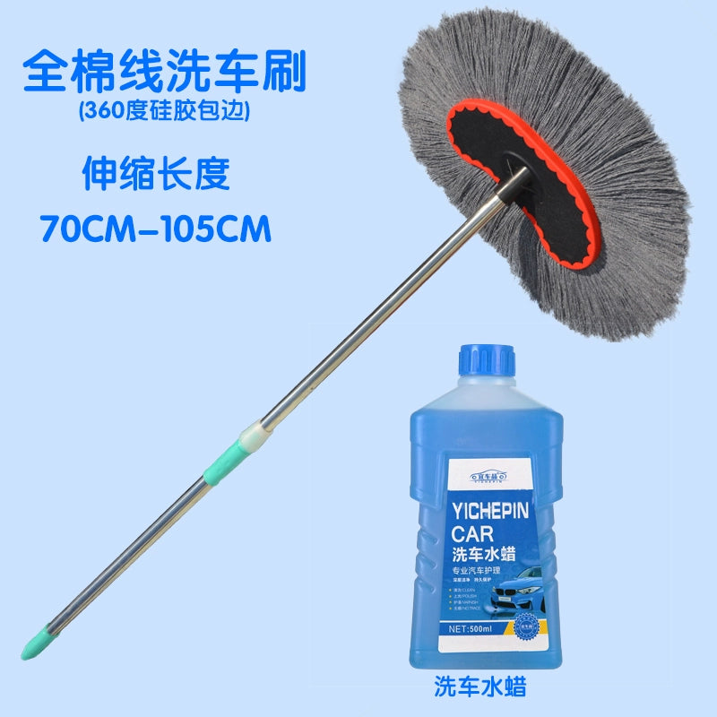 Avtomobil Yuma Fırçası Paslanmayan Polad Teleskopik Uzun Fırça Sahibi Uzun Saplı Avtomobil Su Fırçası Yumşaq Kürk Təmiz Pambıq Telli Avtomobil Yuma Mop Təmizləmə Xüsusi