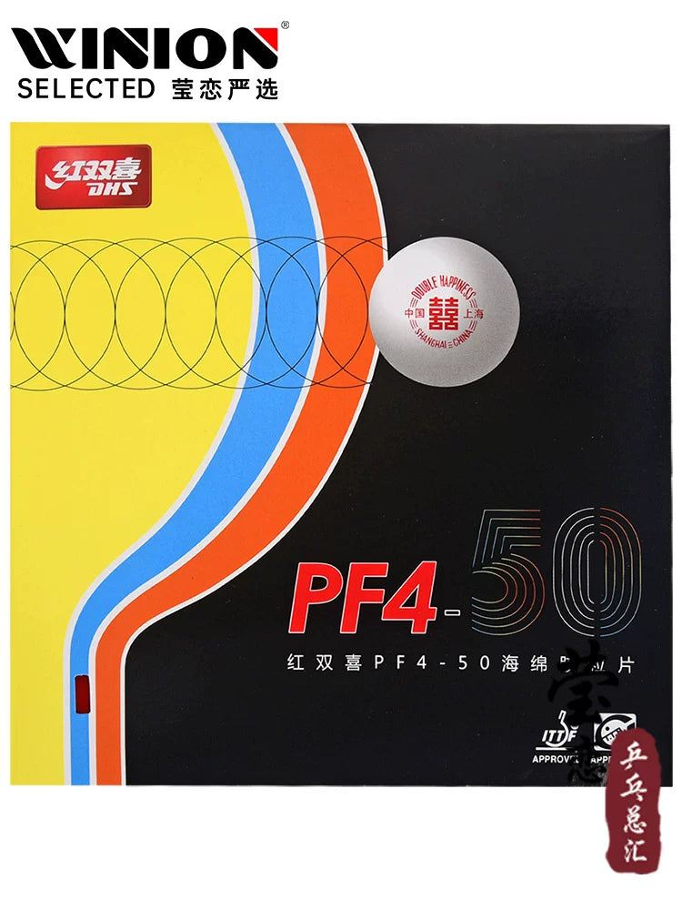 Yinglian DHS Red Double Happiness Crazy 3 New PF4 50 Pu Kuangbiao 3 stolüstü tennis kauçuk raketi orijinal rezin əleyhinə rezin