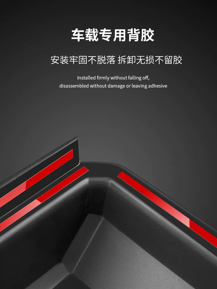 BYD Yuan Plus Smart Driving Edition Under-Steering Wheel Storage Box (BYDatto3 Interior Modification Device)