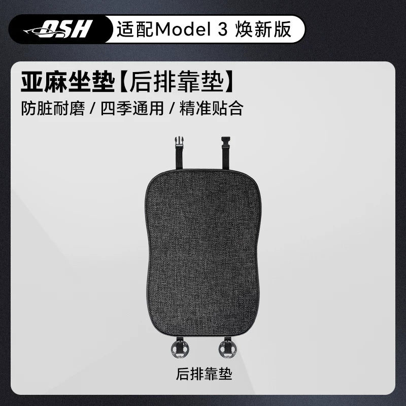Tesla Model Y/3 Custom Canvas All Season Breathable Seat Cover Interior Modification Model Y Accessories