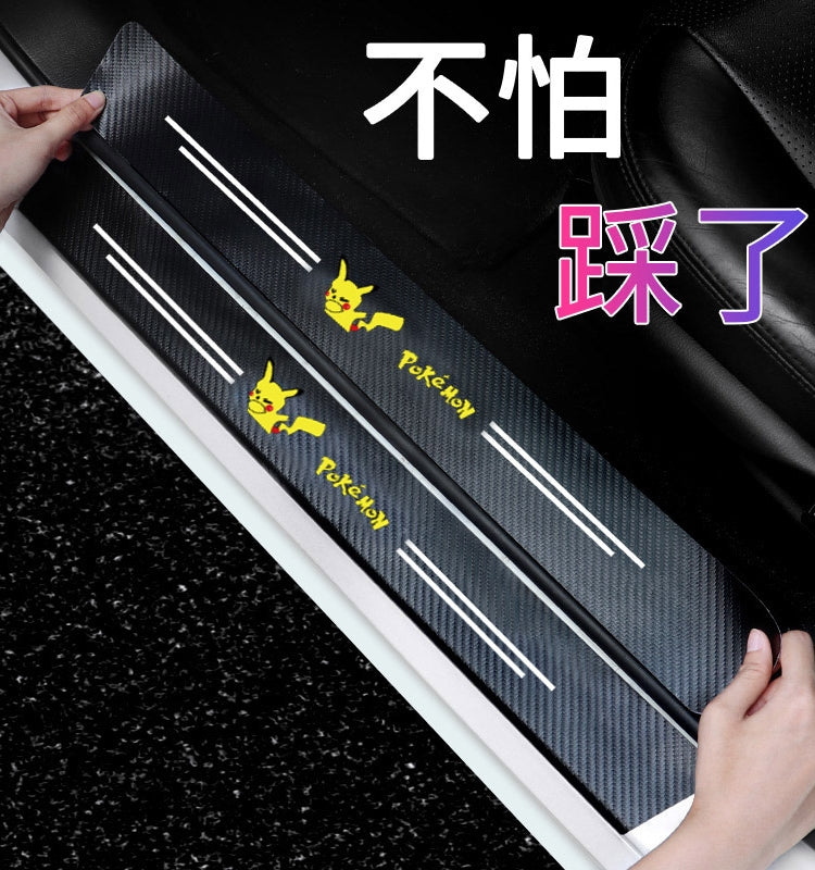 Avtomobil Qapı Şeridi Addımlanmaya Qarşı Qoruyucu Zolaq Pedalı Stiker Baqaj üçün Qoruyucu Çubuğu Neytral Bamper Zolağının Dekorasiyası Bütün Məhsullar