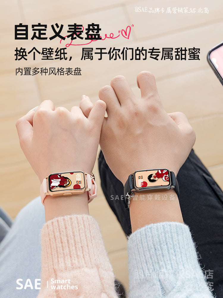 Couple Smart Bracelet Kişilər və qadınlar üçün bir cüt çoxfunksiyalı Sevgililər Günü hədiyyələri, idman və qaçış üçün sağlamlıq bilərzikləri