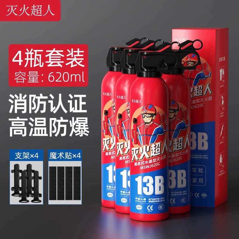 3C sertifikatlı yanğınsöndürən, mətbəx və ofis üçün kiçik avtomobilə quraşdırılmış yanğınsöndürən, avtomobil və evdə istifadə üçün yanğının qarşısını alan və partlayışa davamlı yanğınsöndürən