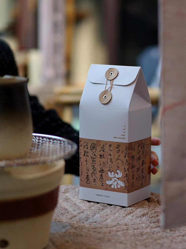 Retro boş çay qutusu universal boş çay qablaşdırma çay qutusu Mingqian Longjing boş qablaşdırma Shoumei Pekoe Gümüş İğne boş hədiyyə qutusu