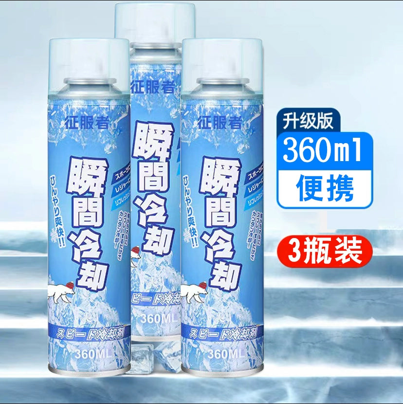 Yay Avtomobili Soyutma Spreyi Mobil Telefon Soyutma Dərhal Soyutma İdman Dondurucu Sərin Sürətli Soyutma Quru Buz Faydalı Gadget