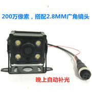 Yük maşını üçün 988T ötürücü paneli arxa kameralar DC808 və DC803, yüksək dəqiqlikli AHD, gecə görmə, tam rəngli ilə uyğun gəlir.