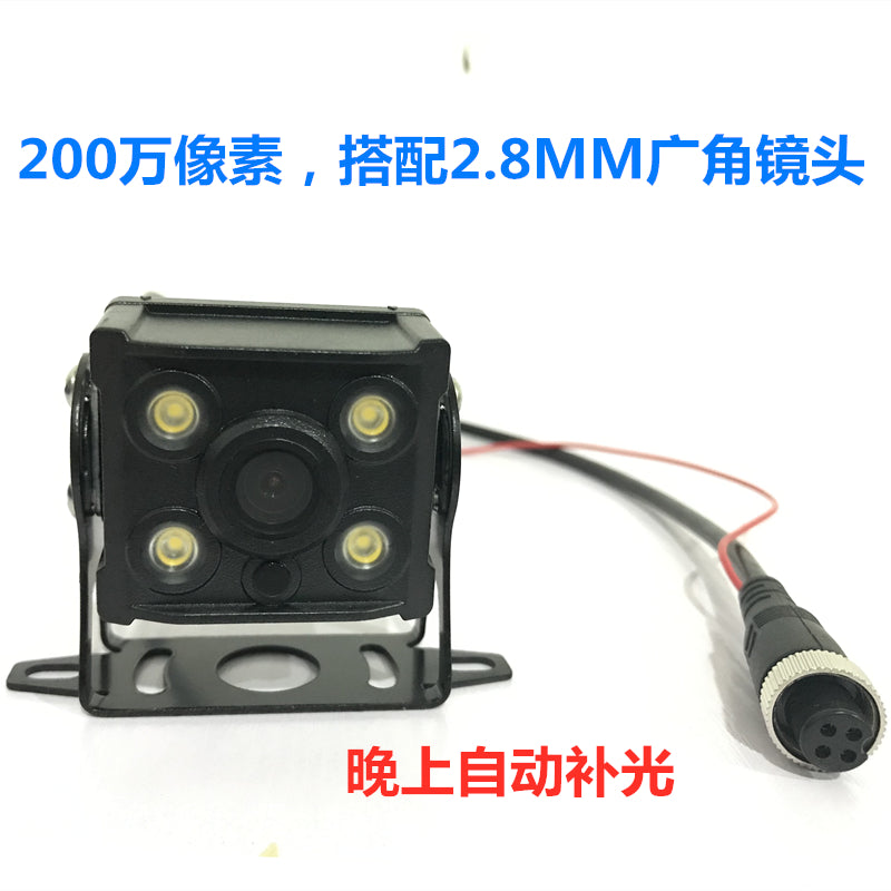 Yük maşını üçün 988T ötürücü paneli arxa kameralar DC808 və DC803, yüksək dəqiqlikli AHD, gecə görmə, tam rəngli ilə uyğun gəlir.