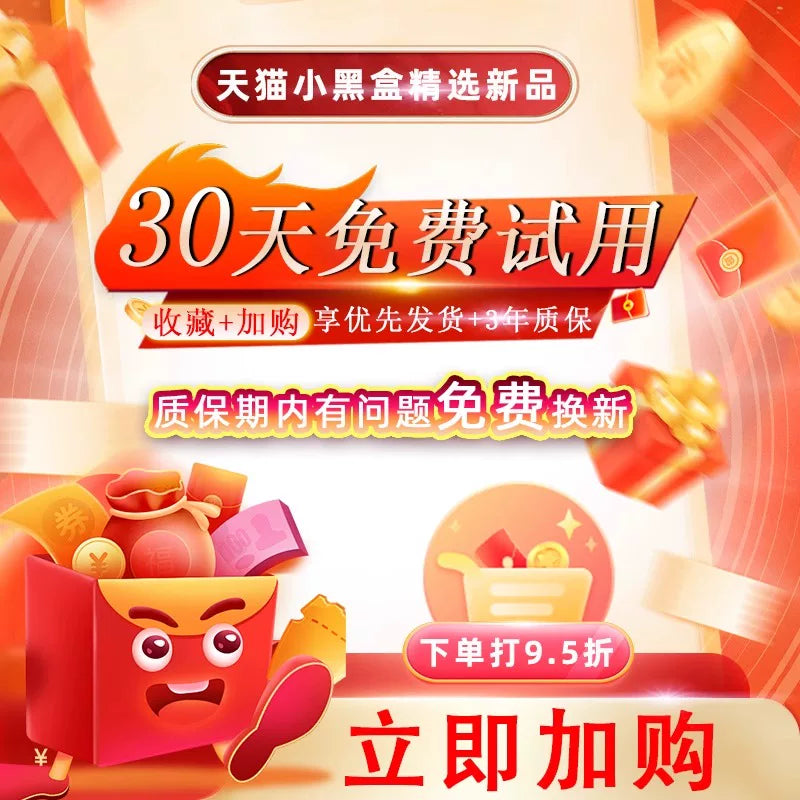 Suitable for Volvo XC90/XC60/V60/S90/V90 car storage box, no disassembly or damage required for installation.