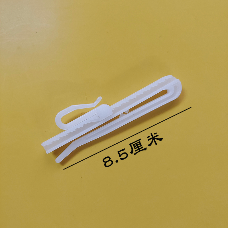 Koreya pərdə qarmaqları, pərdə pərdələrini tənzimləyən qarmaqlar, plastik qaldırıcı qarmaqlar, Roma çubuqları üçün qarmaqlar