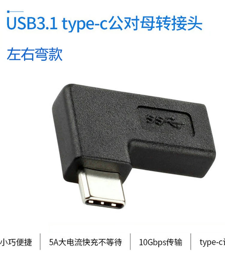 Type-C kişidən qadına adapter NS bazası Dock video proyeksiyasının doldurulması məlumatı 100Wgen2 10 Gbps
