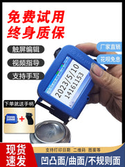 Baiyi-nin yeni əl smart Mini inkjet printeri. İstehsal tarixini çap etmək üçün kodlaşdırma maşını. Tam avtomatik kiçik şüşə qapaqlı plastik torba alt konkav və qabarıq əyri inkjet printer artefaktı ola bilər.