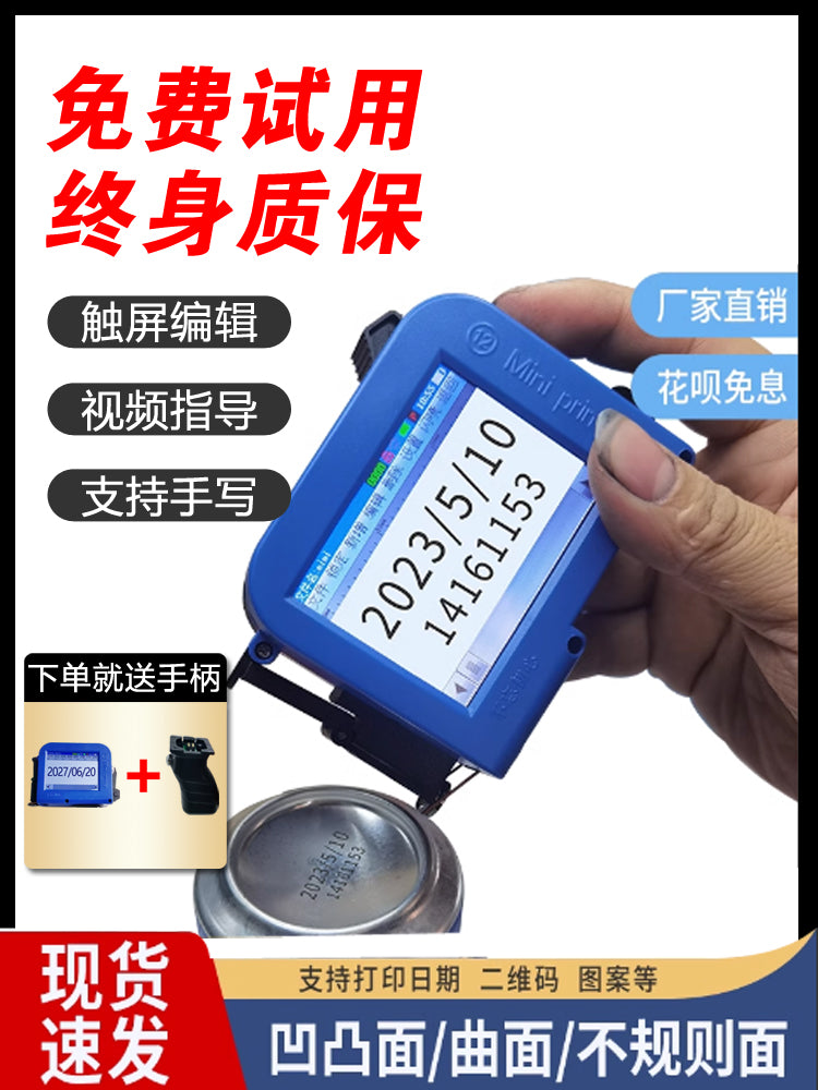 Baiyi-nin yeni əl smart Mini inkjet printeri. İstehsal tarixini çap etmək üçün kodlaşdırma maşını. Tam avtomatik kiçik şüşə qapaqlı plastik torba alt konkav və qabarıq əyri inkjet printer artefaktı ola bilər.
