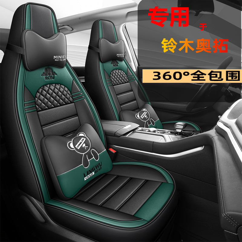 Suzuki Alto Dynamic Edition Lüks Cizgi Filmi Avtomobil Oturacaqları Üzlükləri, Bütün Mövsümlər üçün Universal Tam Örtüklü Oturacaq Yastıqları, Xüsusi Oturacaq Yastıqları