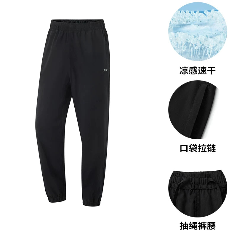 Li Ning tez quruyan şalvar kişi nəfəs ala bilən tər tutmayan gündəlik şalvar məşq qaçış şalvarı buz ipək ayaq biləyi uzunluğunda idman şalvarı kişi tərzi