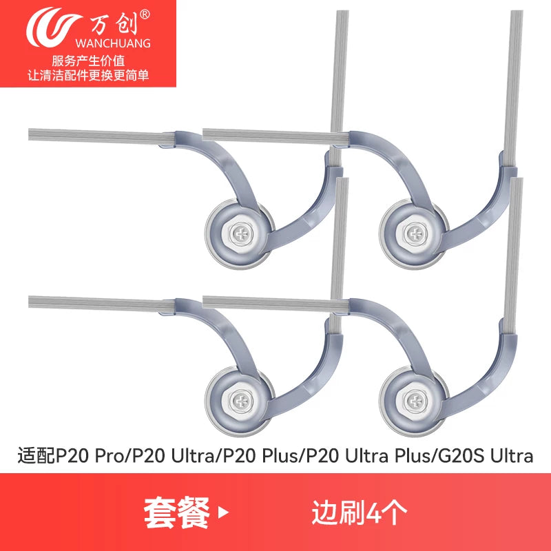 Wanchuang aksesuarları Roborock P20 PRO/Ultra/Plus süpürgəçi robot rulonu fırça filtri istehlak materialları mop üçün uyğundur